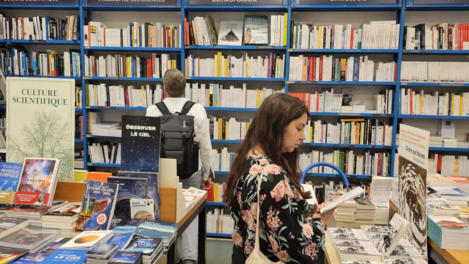 browsing museum archives