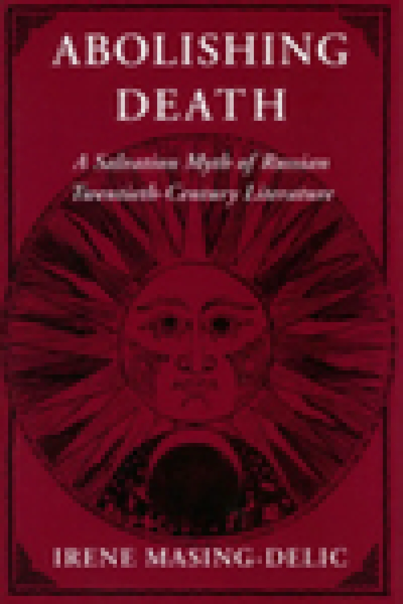 Abolishing Death