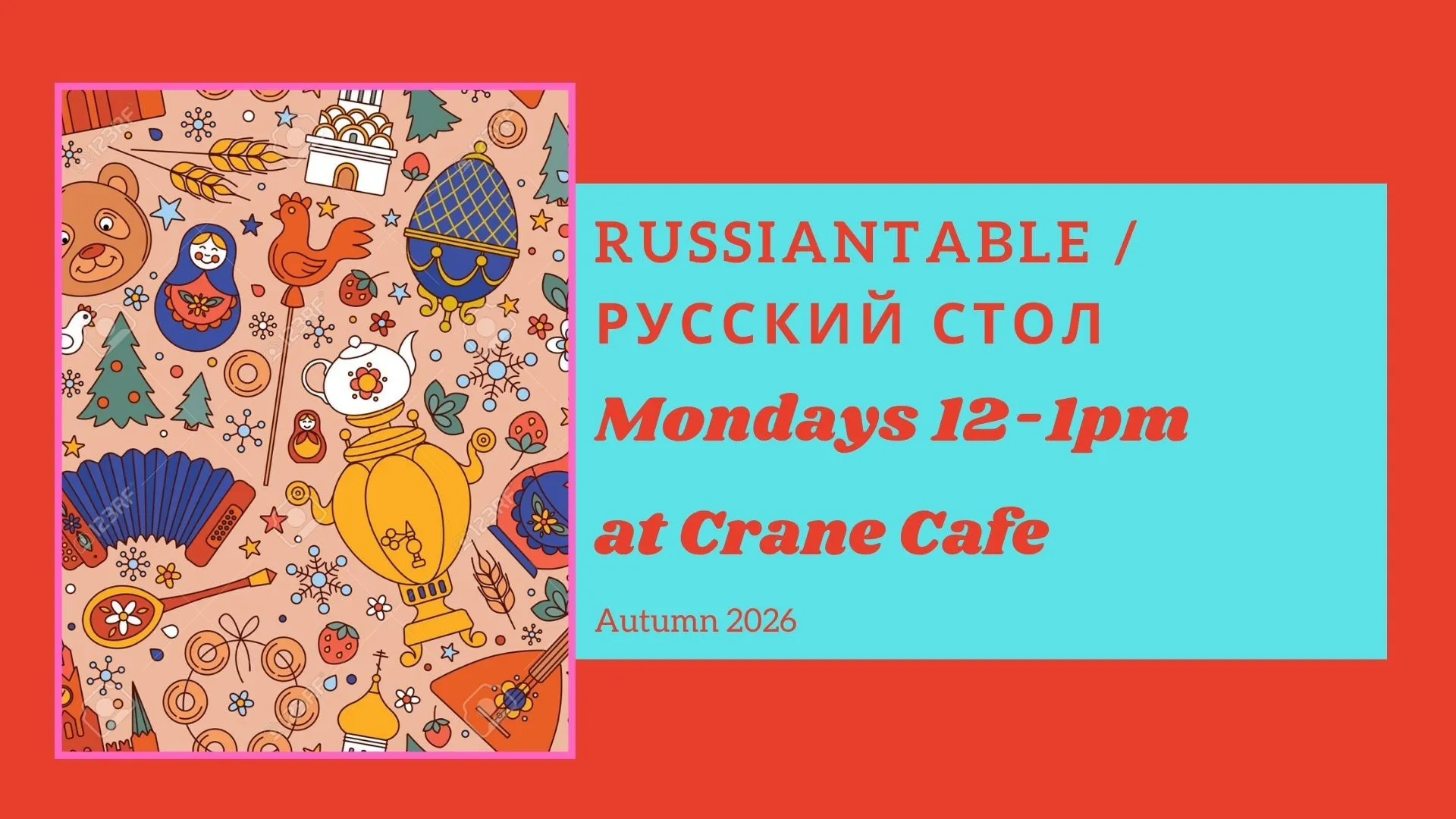 Russian Table (Spring 2020).pdf_.jpg