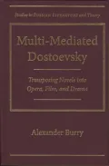 Multimediated dostoyevski book cover